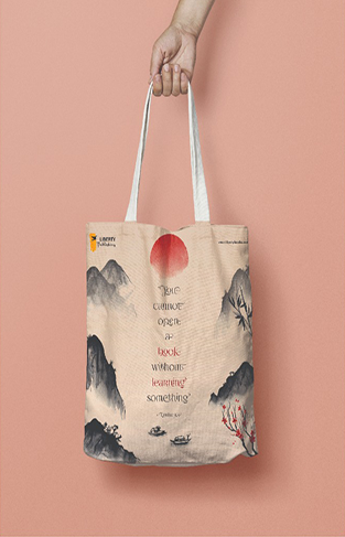You Cannot Open a Book Cotton Printed Tote Bag